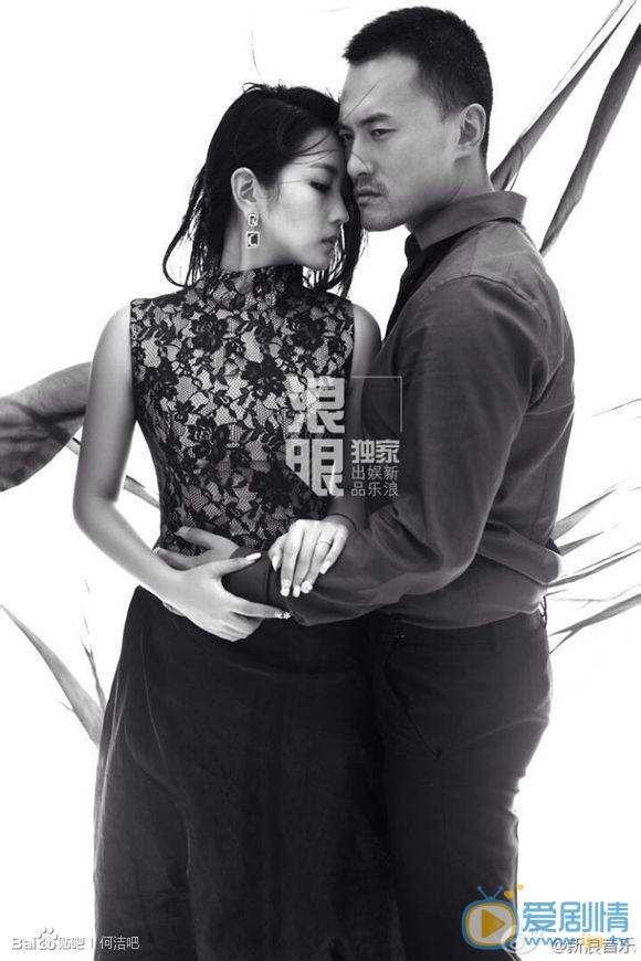 何洁和赫子铭结婚照 何洁高清写真_何洁高清剧照