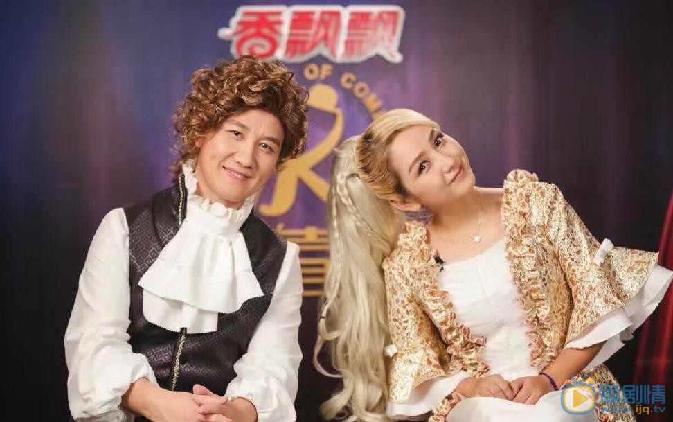 何洁综艺节目照 何洁高清写真_何洁高清剧照