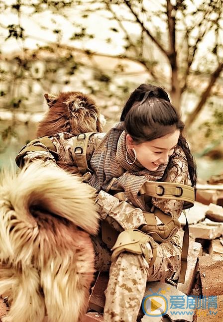 白澜装扮写真 白澜高清写真_白澜高清剧照