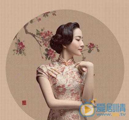 白澜古风写真 白澜高清写真_白澜高清剧照