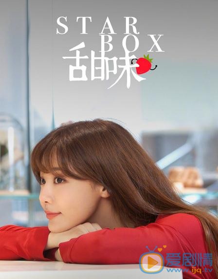 邓家佳杂志合集 邓家佳高清写真_邓家佳高清剧照