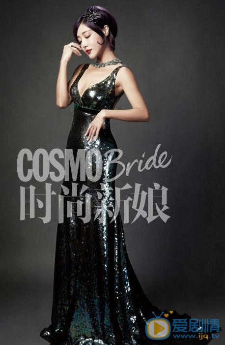 邓家佳《时尚新娘》杂志 邓家佳高清写真_邓家佳高清剧照