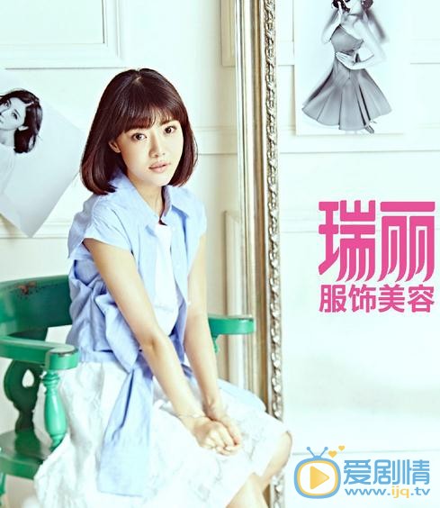 邓家佳杂志合集 邓家佳高清写真_邓家佳高清剧照