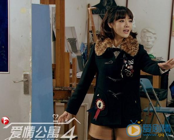 邓家佳《爱情公寓4》剧照 邓家佳高清写真_邓家佳高清剧照