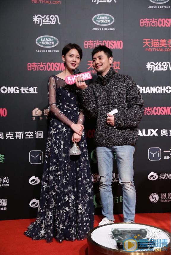 陈瑶活动照 陈瑶高清写真_陈瑶高清剧照