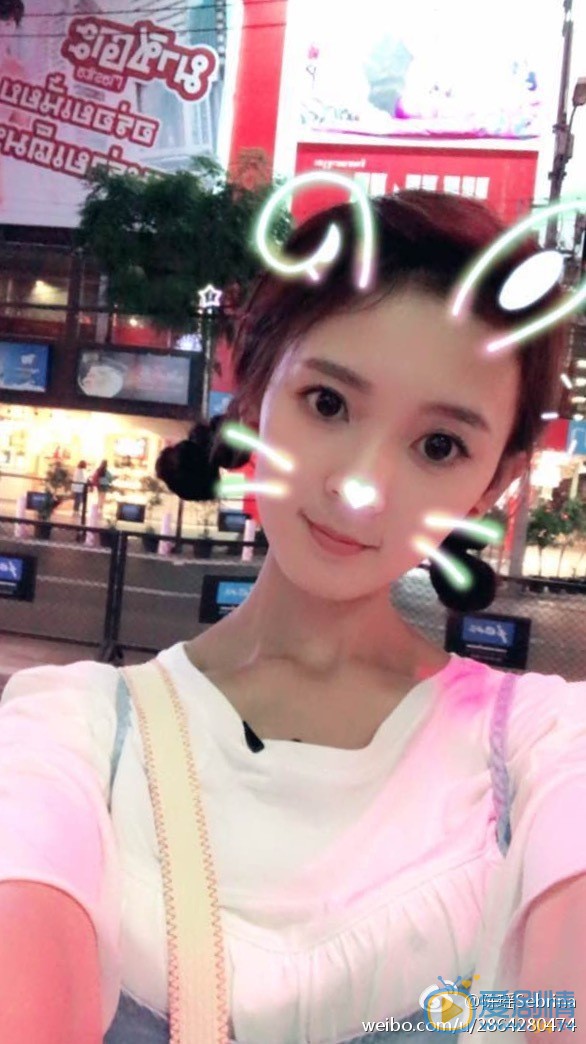 陈瑶卖萌照 陈瑶高清写真_陈瑶高清剧照
