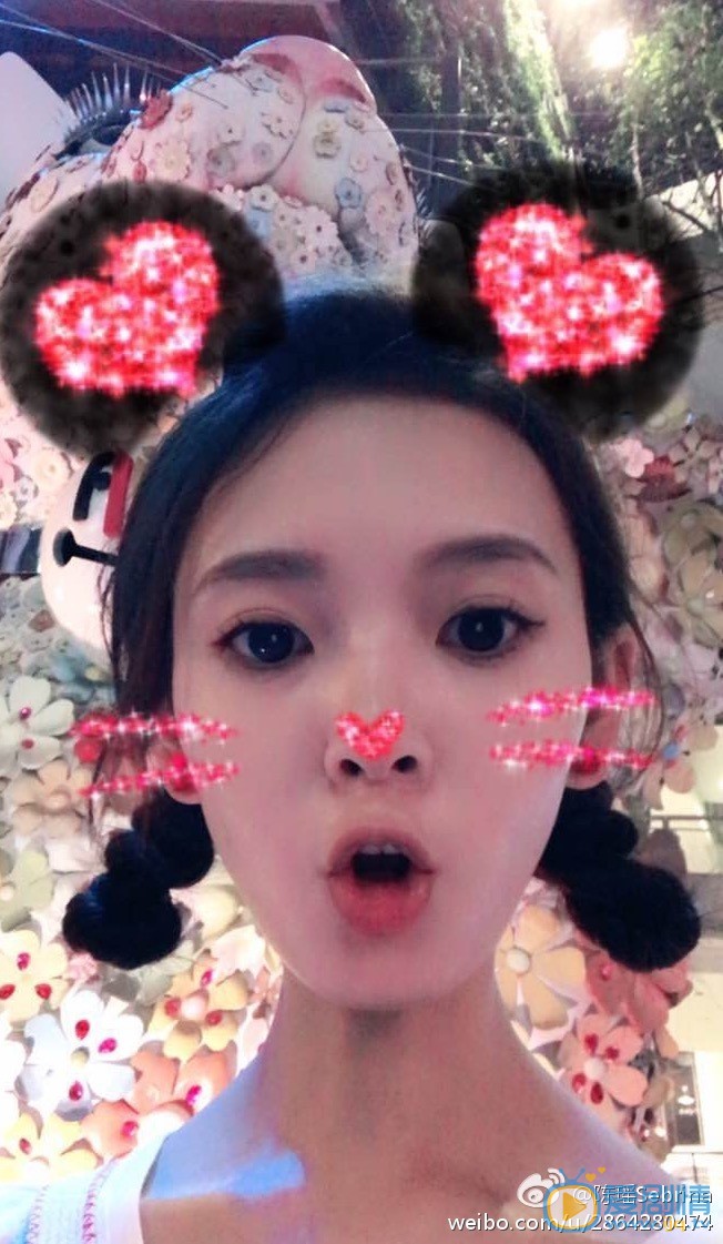 陈瑶卖萌照 陈瑶高清写真_陈瑶高清剧照
