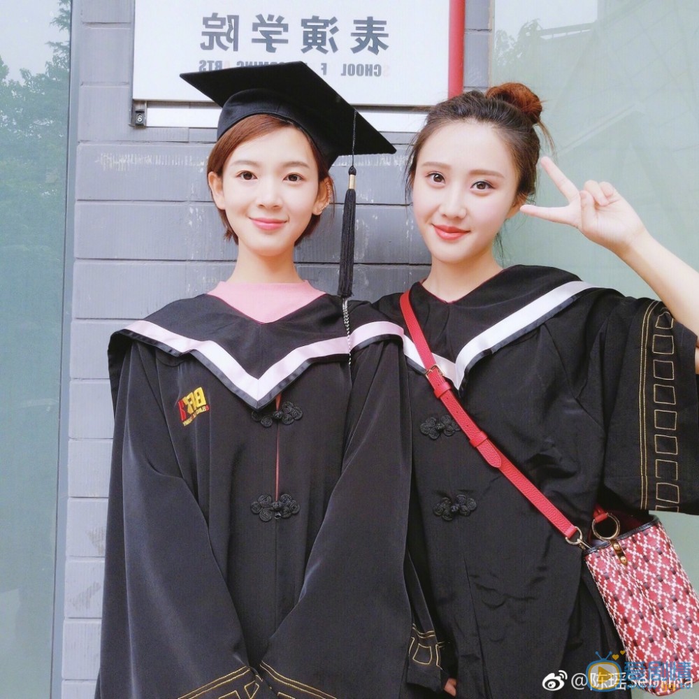 陈瑶大学毕业照 陈瑶高清写真_陈瑶高清剧照
