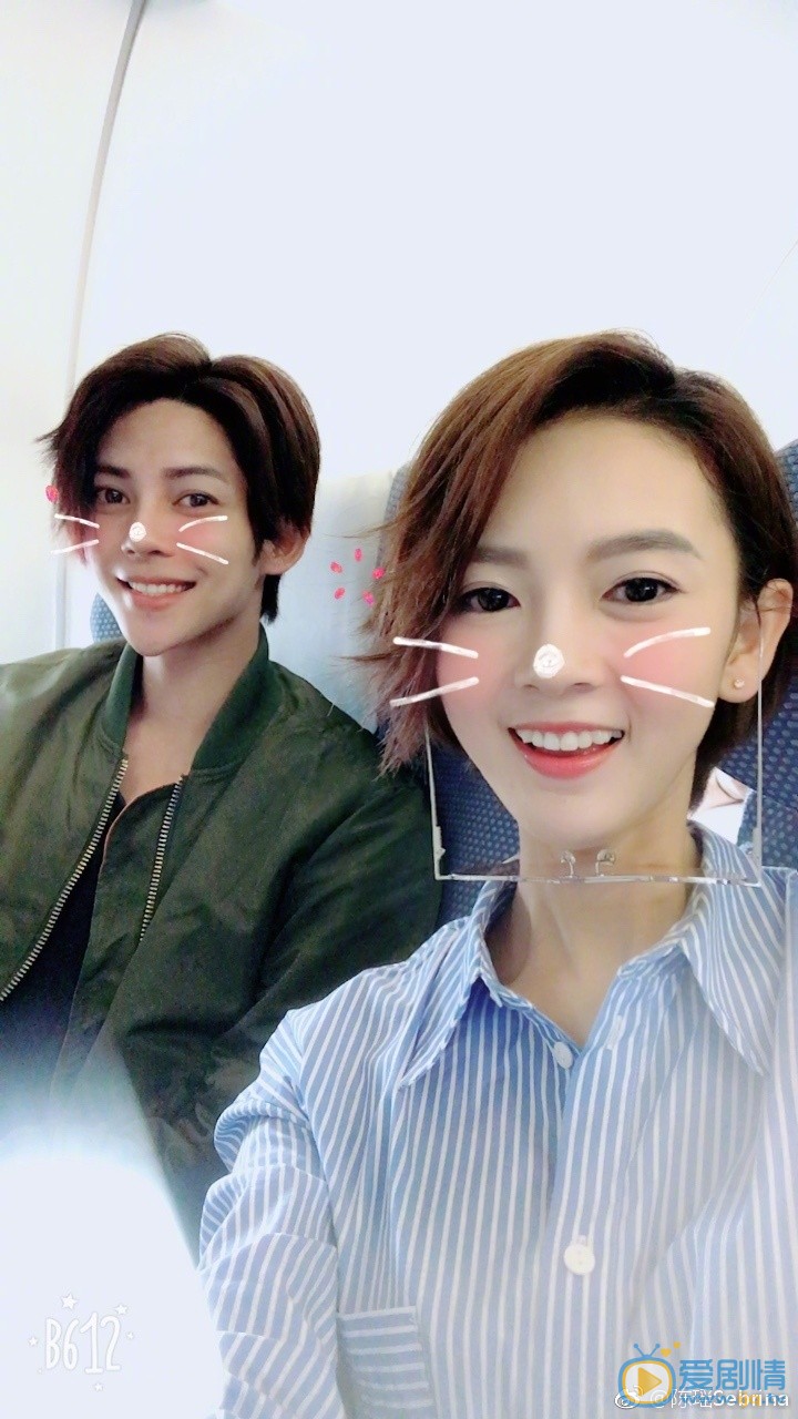 陈瑶卖萌照 陈瑶高清写真_陈瑶高清剧照
