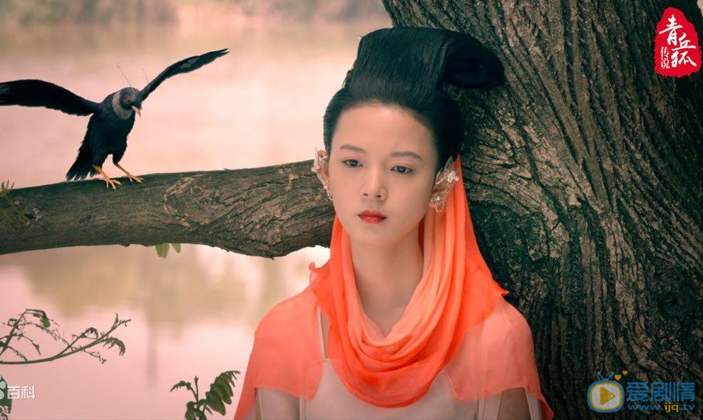 陈瑶《青丘狐传说》剧照 陈瑶高清写真_陈瑶高清剧照