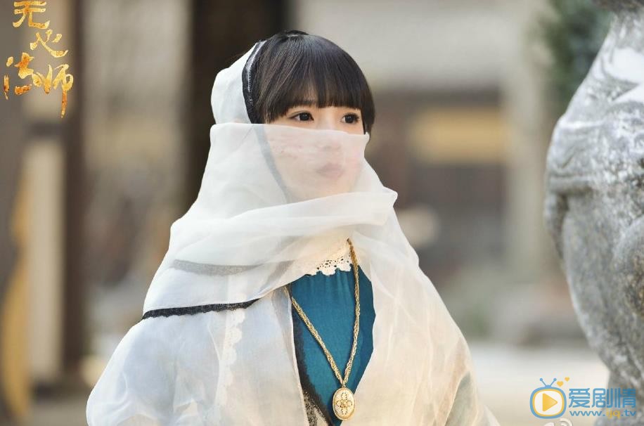 陈瑶《无心法师》剧照 陈瑶高清写真_陈瑶高清剧照