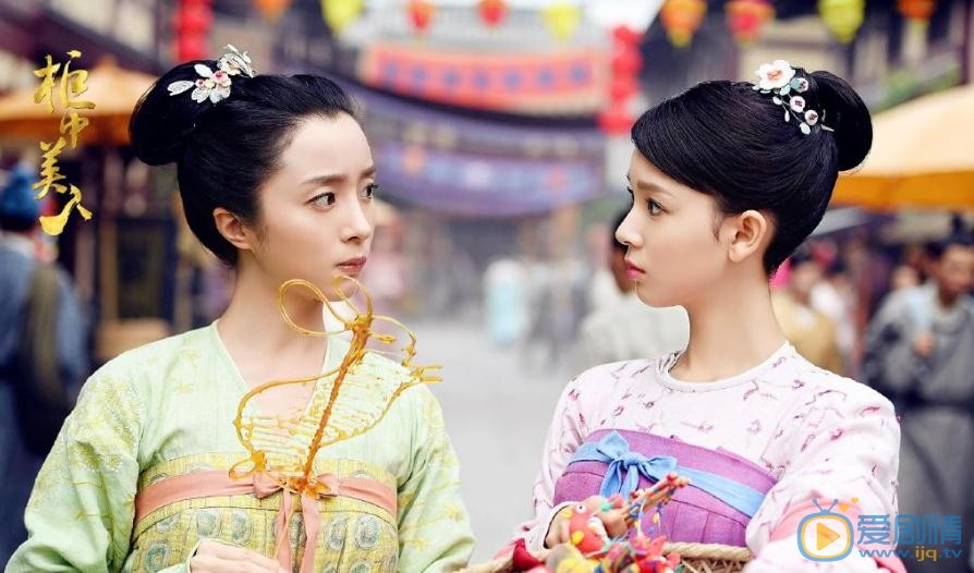 陈瑶《柜中美人》剧照 陈瑶高清写真_陈瑶高清剧照