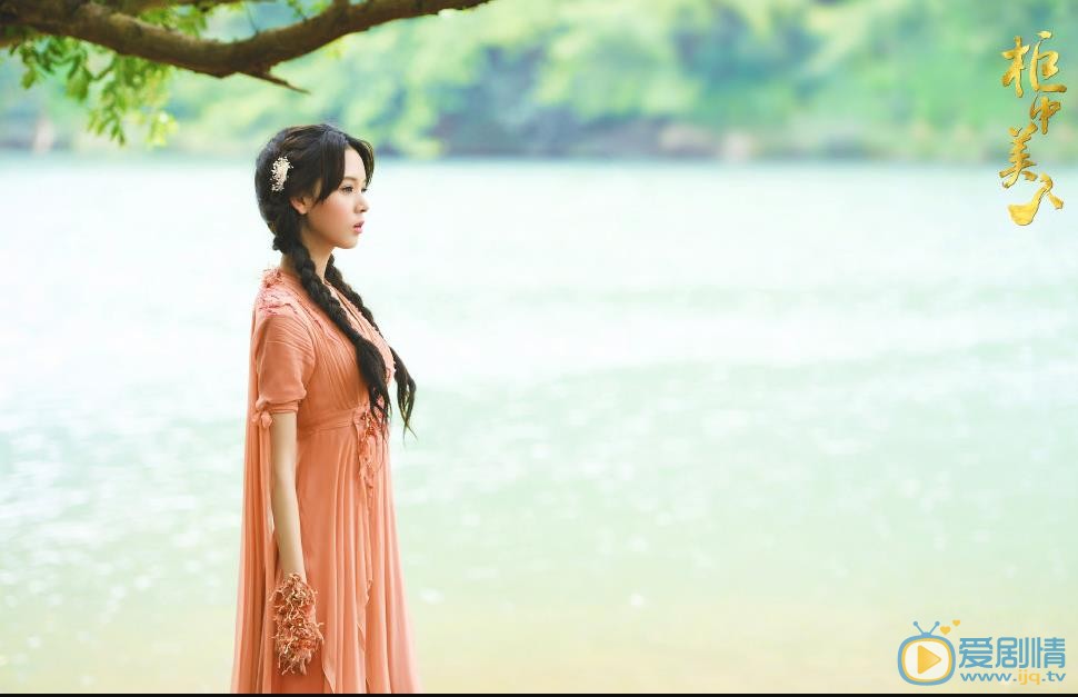 陈瑶《柜中美人》剧照 陈瑶高清写真_陈瑶高清剧照