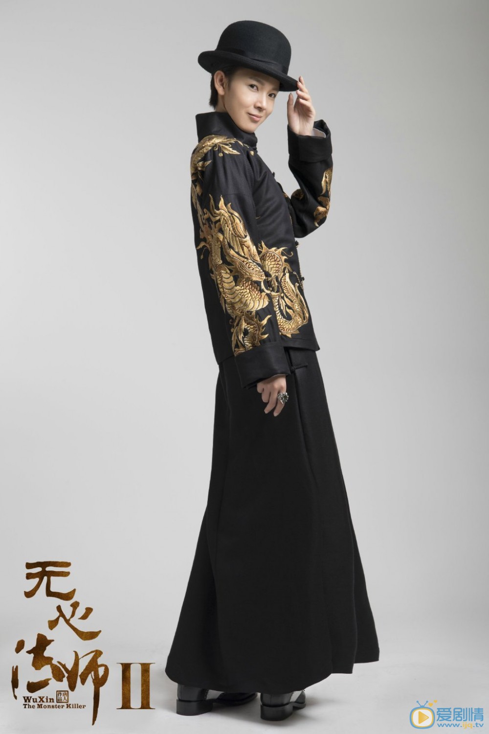 陈瑶《无心法师2》剧照 陈瑶高清写真_陈瑶高清剧照