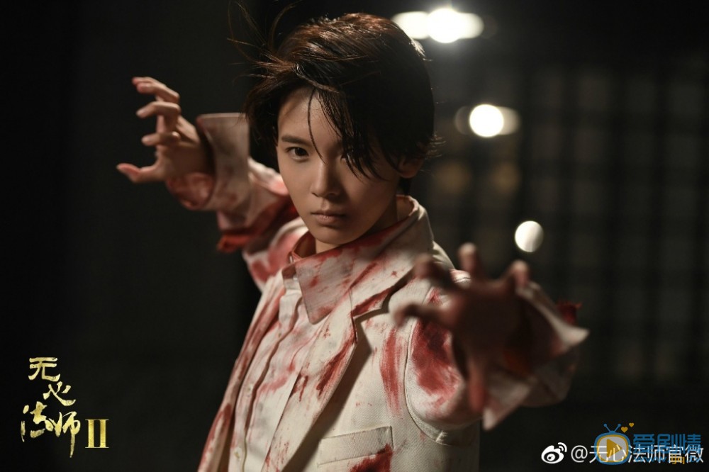 陈瑶《无心法师2》剧照 陈瑶高清写真_陈瑶高清剧照