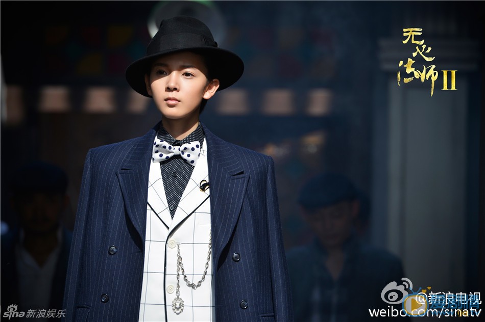 陈瑶《无心法师2》剧照 陈瑶高清写真_陈瑶高清剧照