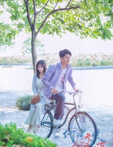 何所冬暖何所夏凉什么时候播出 何所冬暖何所夏凉播出时间及平台介绍