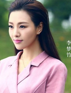 我们的爱李梦竹怀孕了吗？李梦竹流产是真的吗？李梦竹为什么骗许光明？