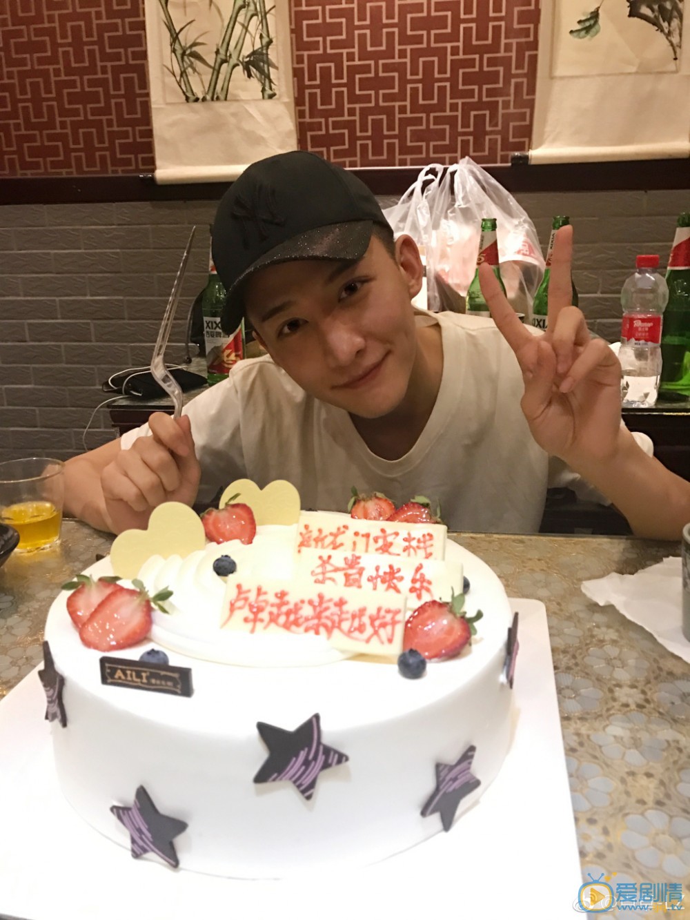卢卓生活照 卢卓高清写真_卢卓高清剧照