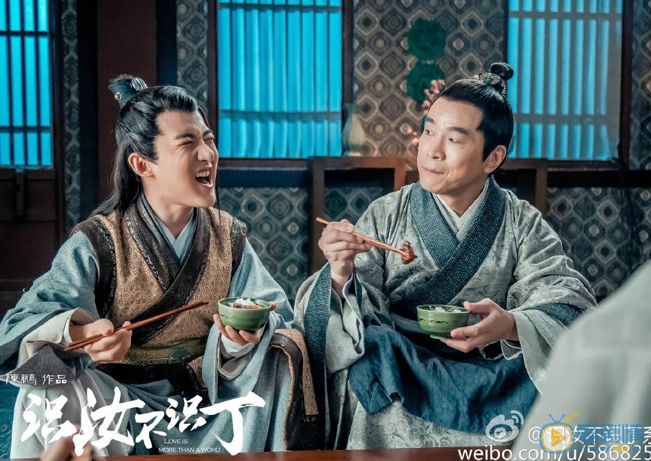 卢卓《识汝不识丁》剧照 卢卓高清写真_卢卓高清剧照