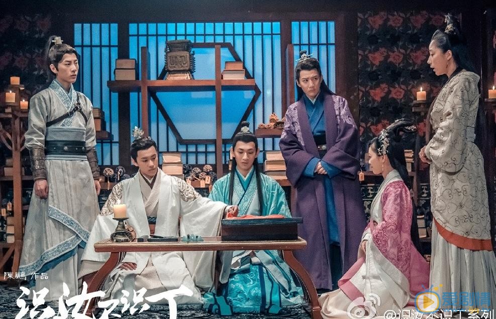 卢卓《识汝不识丁》剧照 卢卓高清写真_卢卓高清剧照