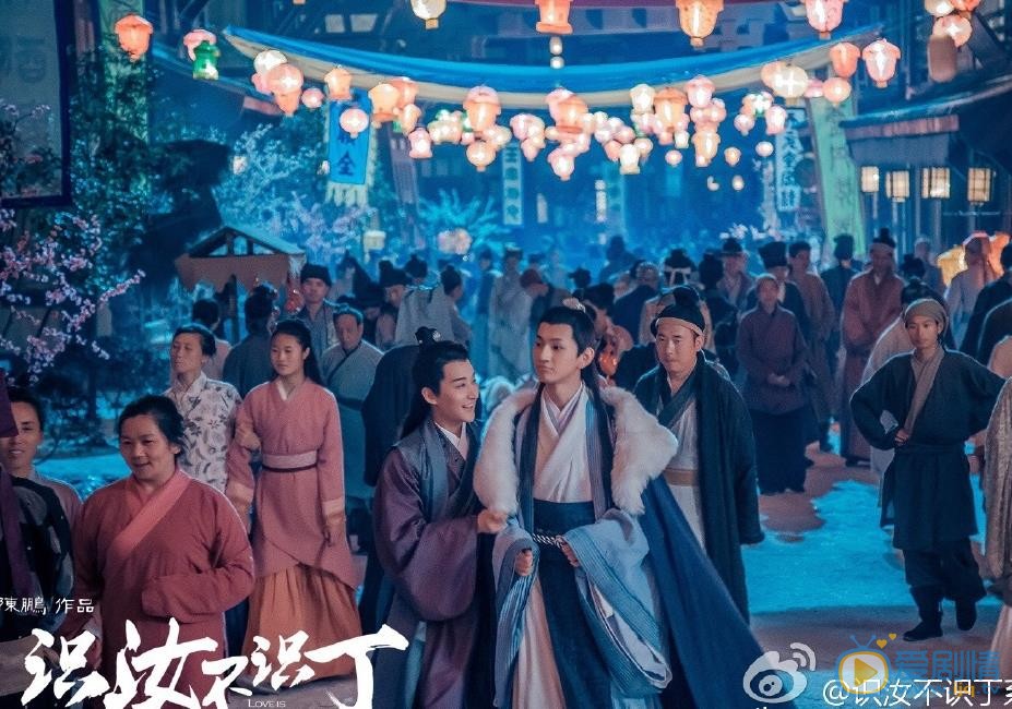 卢卓《识汝不识丁》剧照 卢卓高清写真_卢卓高清剧照