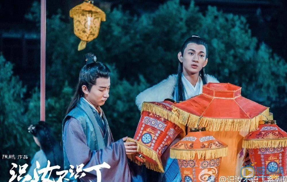 卢卓《识汝不识丁》剧照 卢卓高清写真_卢卓高清剧照