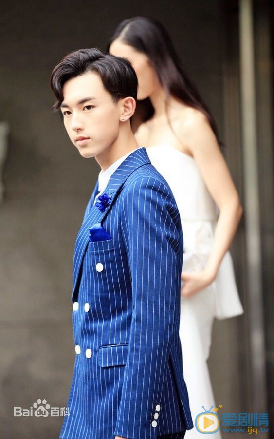 郭俊辰出席活动照 郭俊辰高清写真_郭俊辰高清剧照