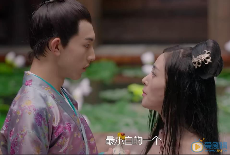 郭俊辰《太子妃升职记》剧照 郭俊辰高清写真_郭俊辰高清剧照