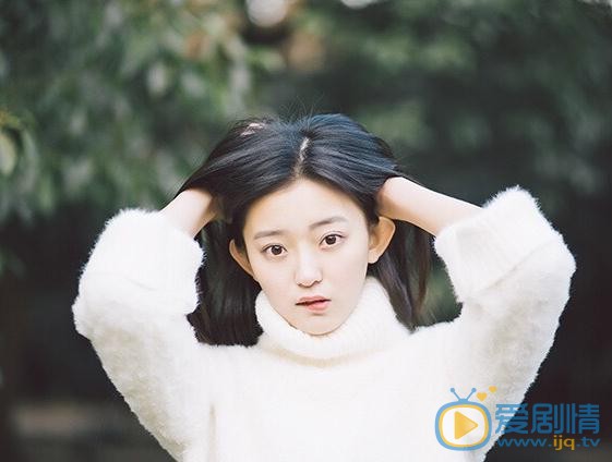 罗予彤春色写真 罗予彤高清写真_罗予彤高清剧照