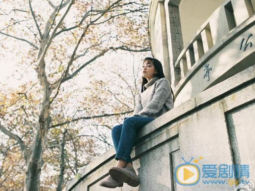 罗予彤秋色写真 罗予彤高清写真_罗予彤高清剧照