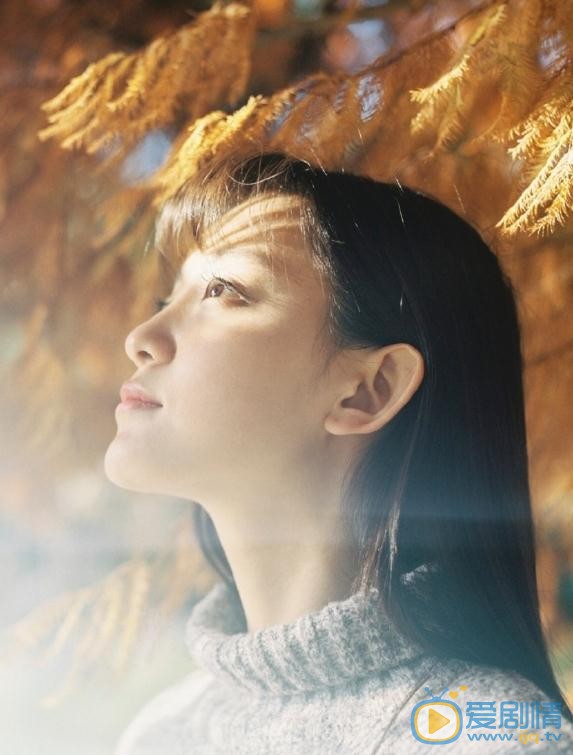 罗予彤秋色写真 罗予彤高清写真_罗予彤高清剧照