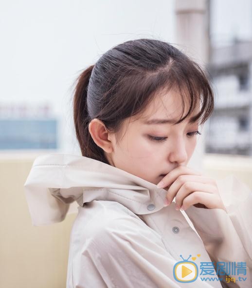 罗予彤冷艳写真 罗予彤高清写真_罗予彤高清剧照