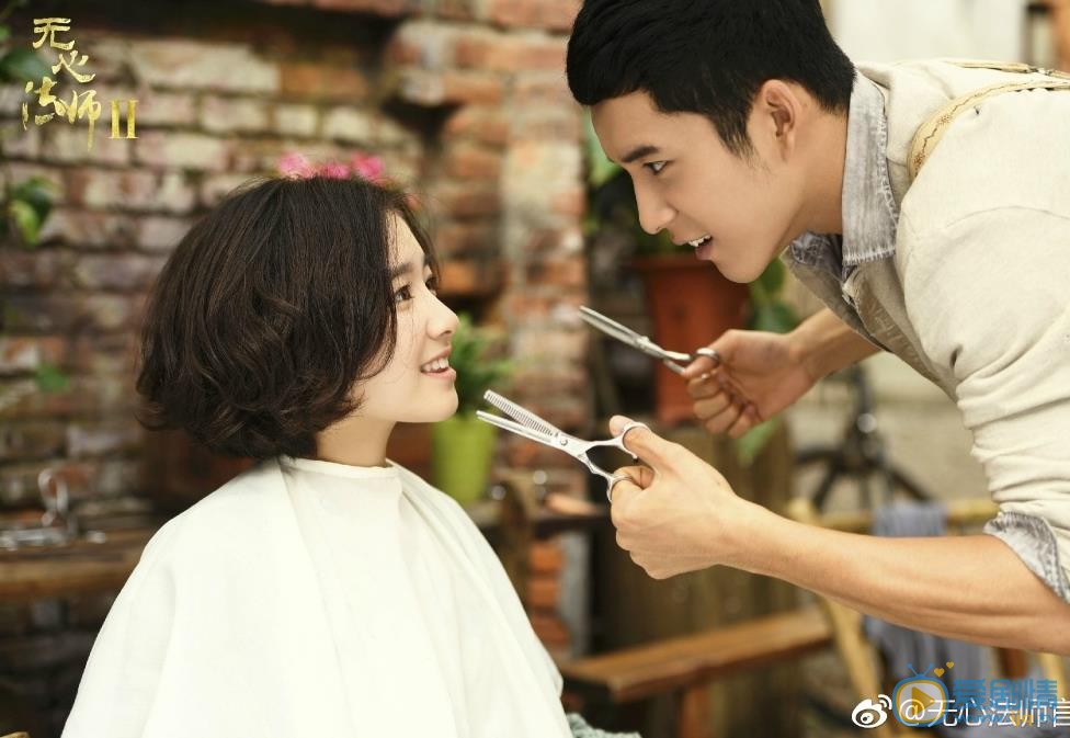 无心法师2剧照