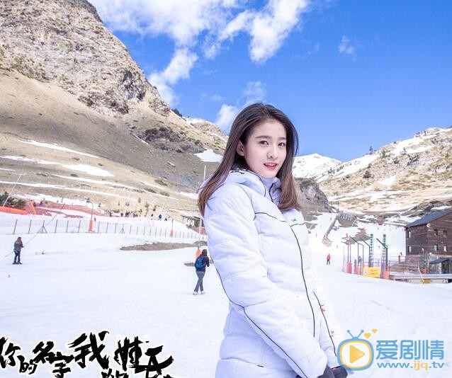 张雪迎《你的名字我的姓氏》剧照 张雪迎高清写真_张雪迎高清剧照