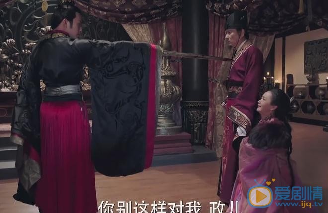 秦时丽人明月心嬴政和吕不韦是什么关系？嬴政和吕不韦是父子吗？