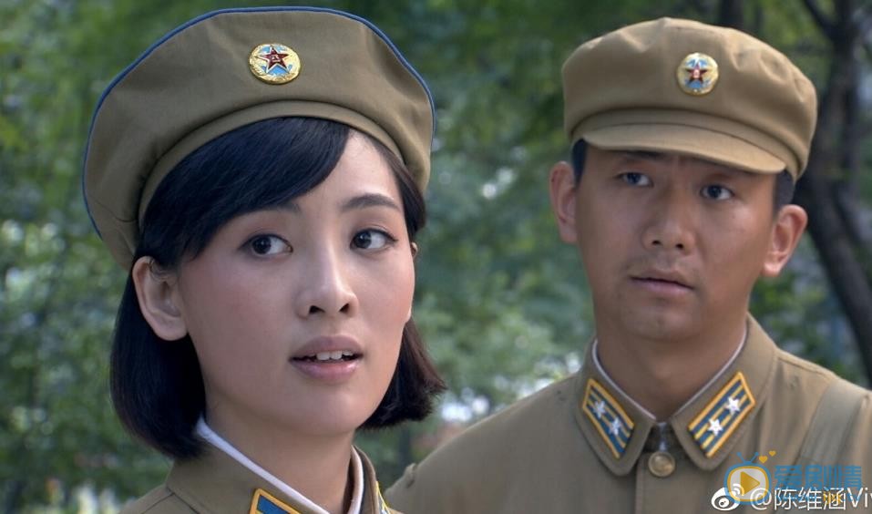 陈维涵《绝密543》剧照 陈维涵高清写真_陈维涵高清剧照