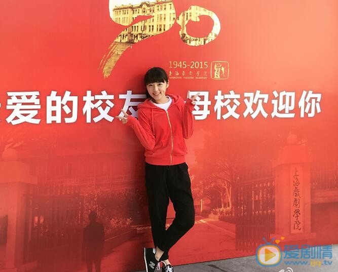 丁翔南生活照 丁翔南高清写真_丁翔南高清剧照