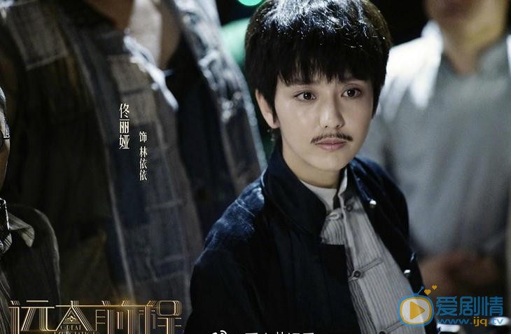 远大前程曝乱世芳华版预告 佟丽娅郭采洁上海滩演绎乱世红颜
