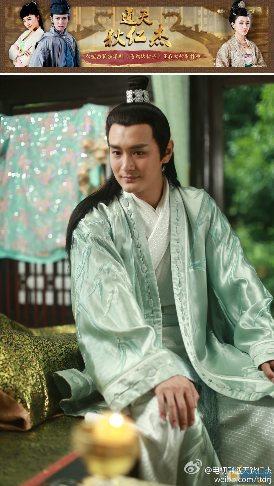 通天狄仁杰剧情介绍(1-66集大结局)