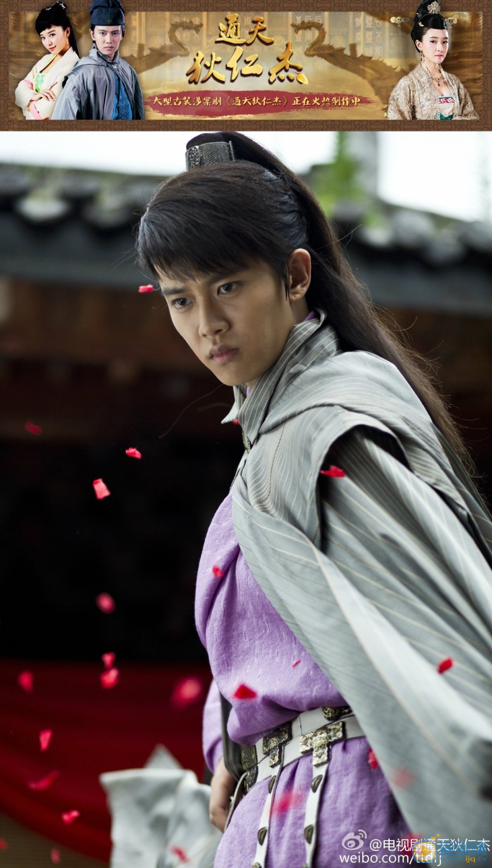 通天狄仁杰剧情介绍(1-66集大结局)