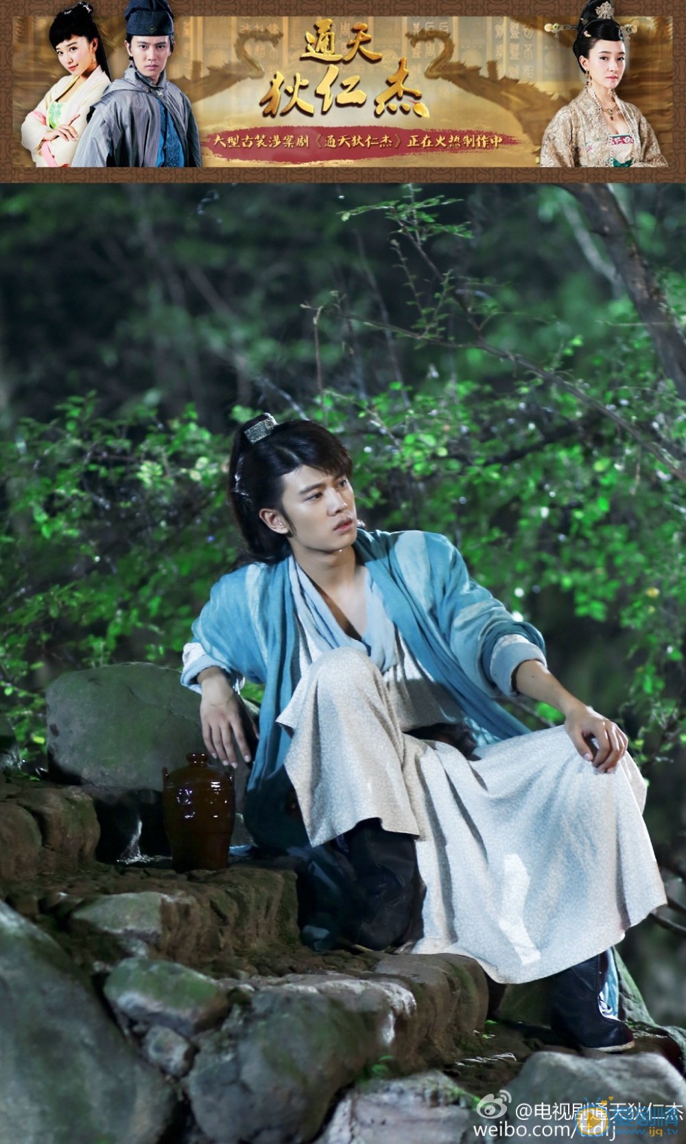 通天狄仁杰剧情介绍(1-66集大结局)