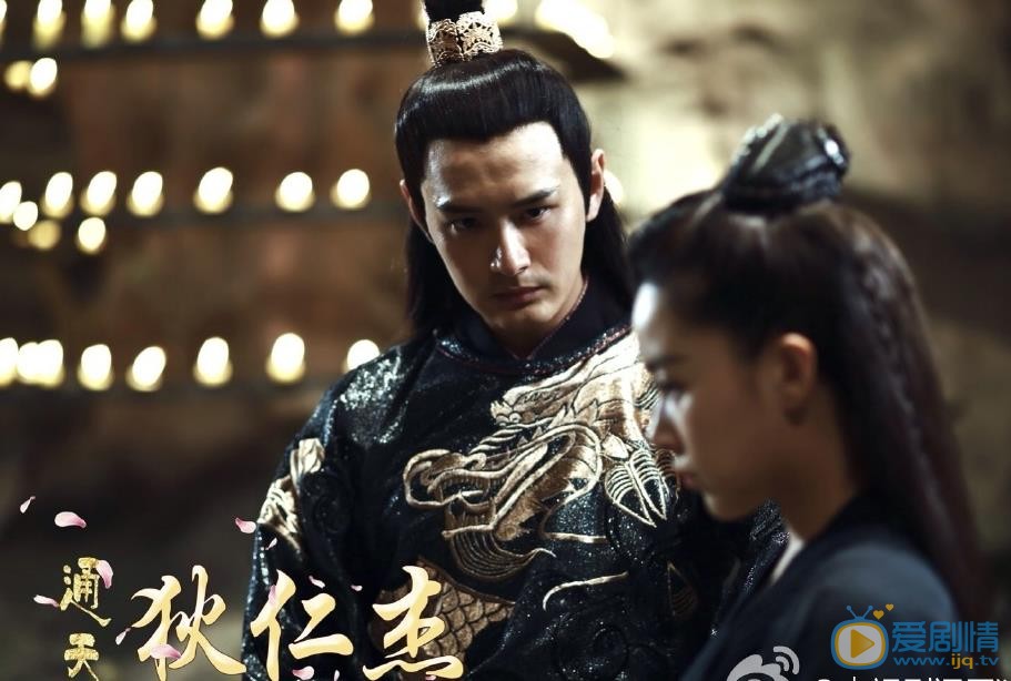通天狄仁杰剧情介绍(1-66集大结局)