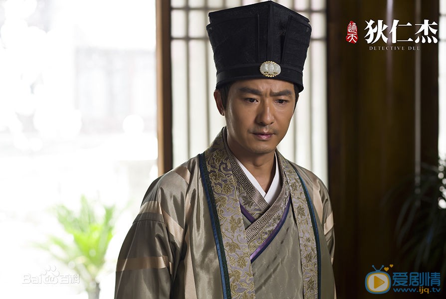 通天狄仁杰剧情介绍(1-66集大结局)
