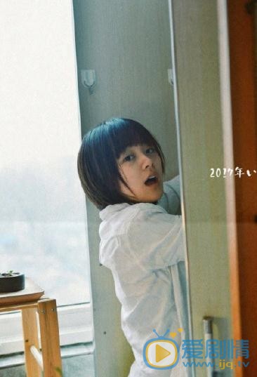 林千鹿慵懒写真 林千鹿高清写真_林千鹿高清剧照