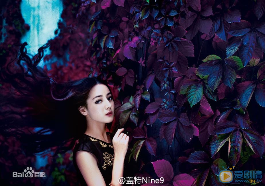 迪丽热巴梦幻写真 迪丽热巴高清写真_迪丽热巴高清剧照