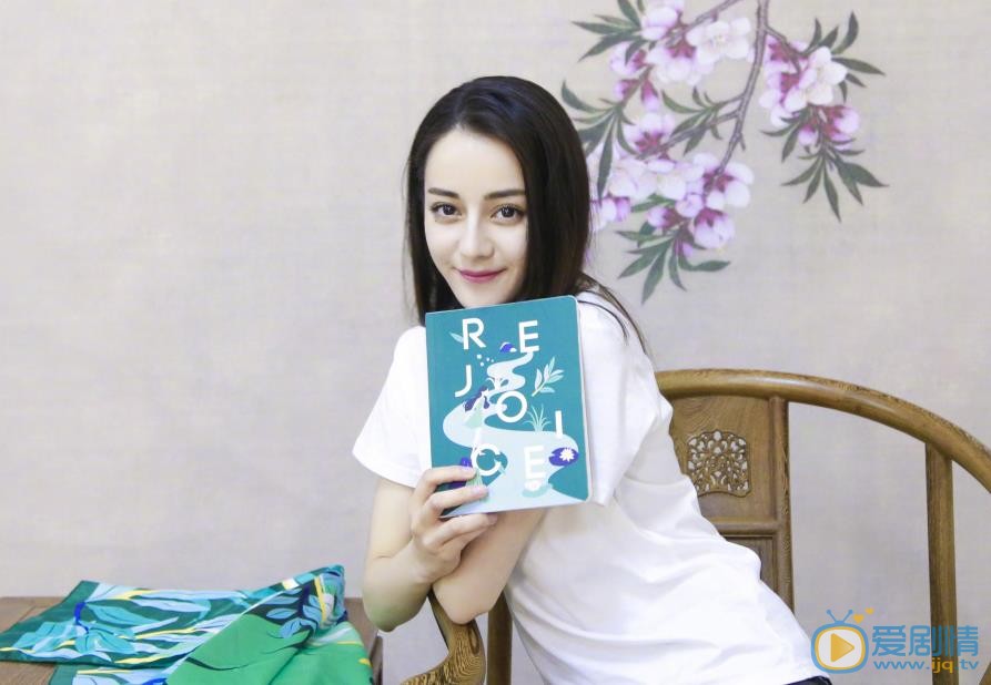 迪丽热巴生活照片 迪丽热巴高清写真_迪丽热巴高清剧照