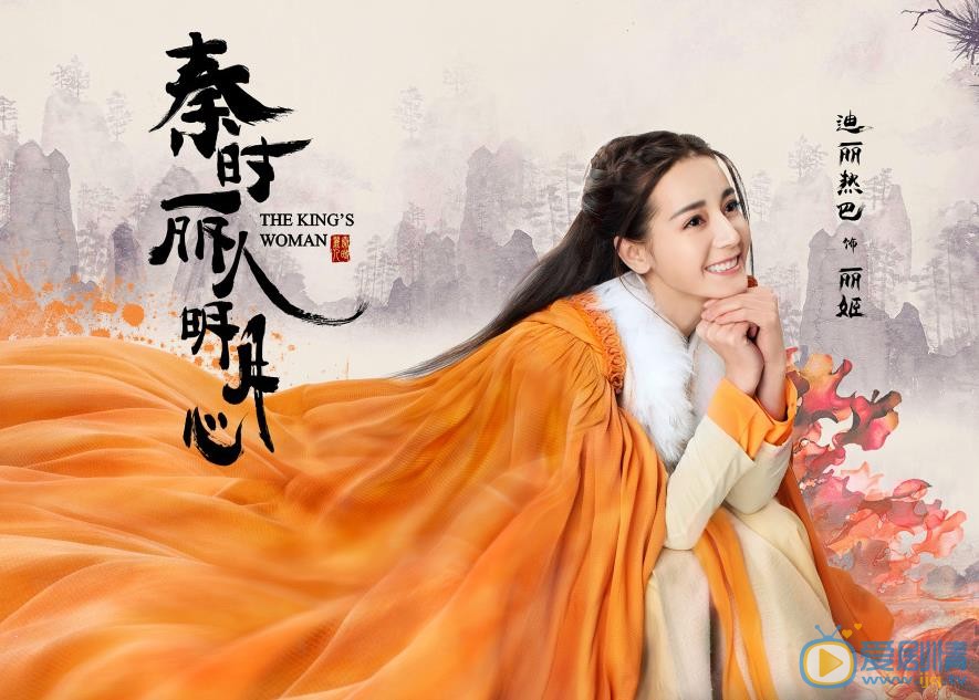 迪丽热巴《秦时丽人明月心》剧照 迪丽热巴高清写真_迪丽热巴高清剧照