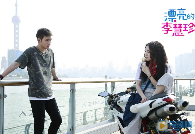 张彬彬《漂亮的李慧珍》剧照 张彬彬高清写真_张彬彬高清剧照