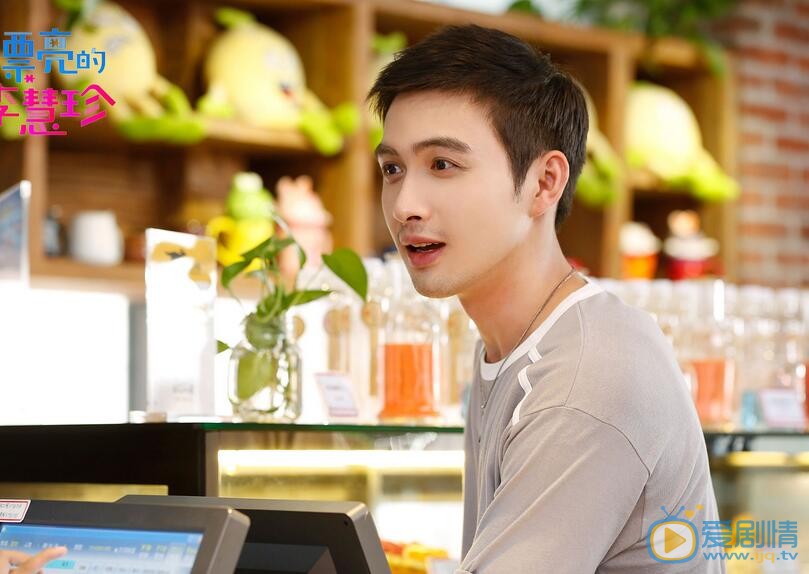 张彬彬《漂亮的李慧珍》剧照 张彬彬高清写真_张彬彬高清剧照